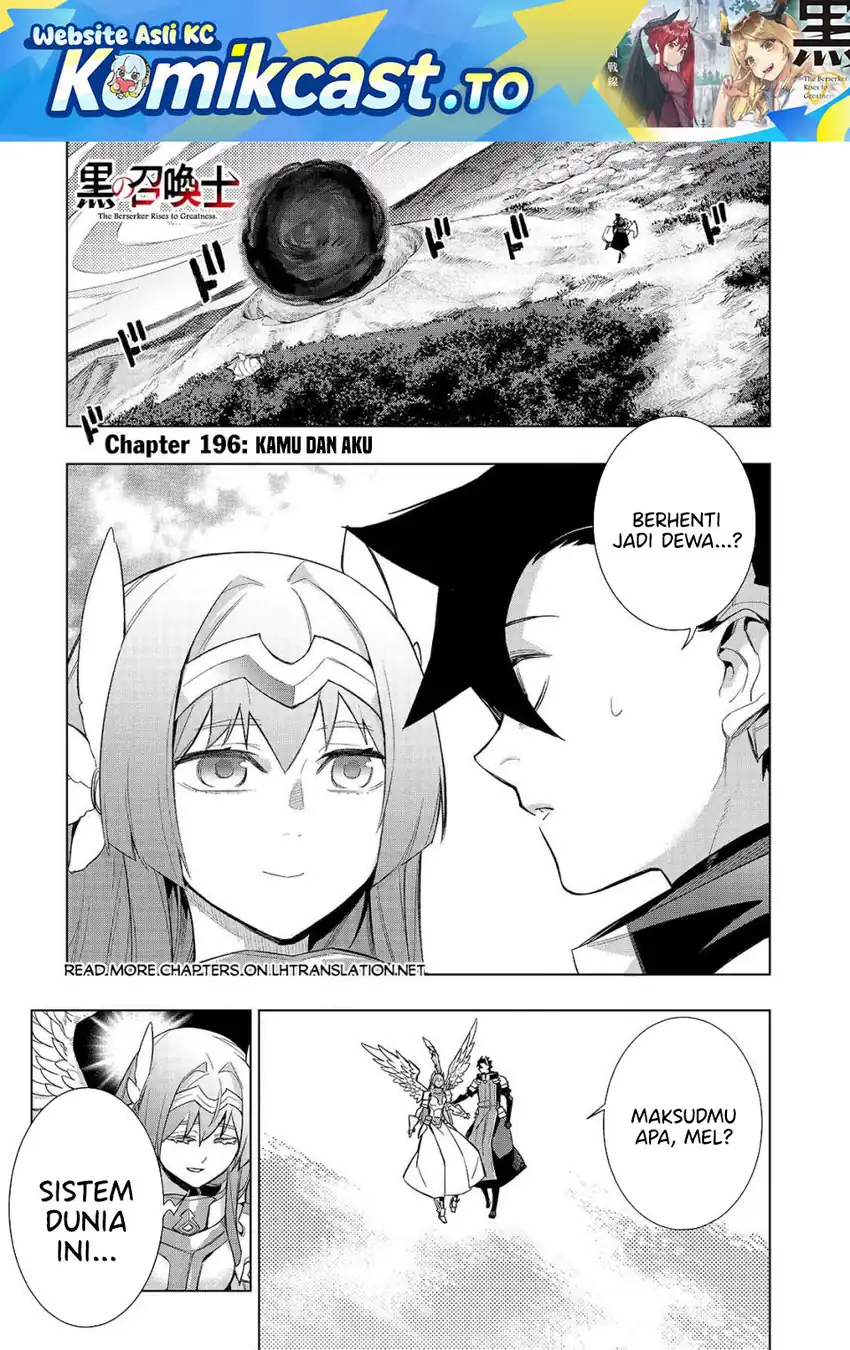 Kuro no Shoukanshi Chapter 196 - halaman 3
