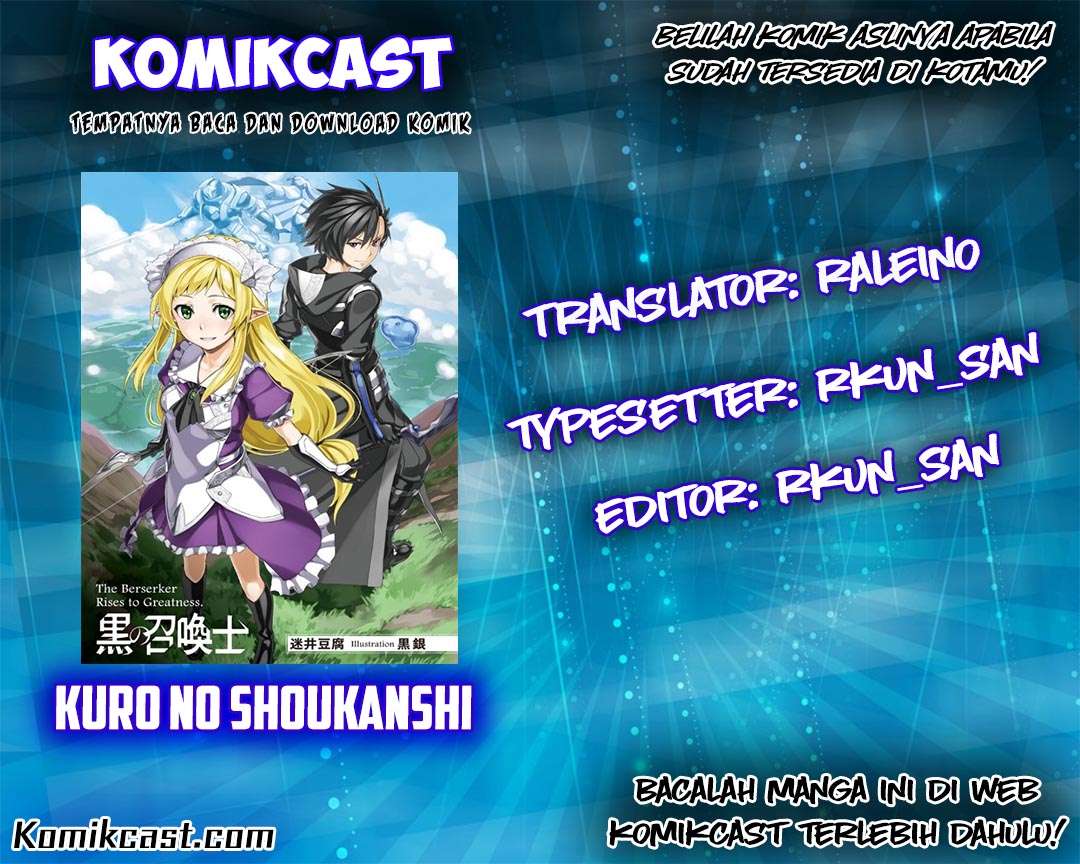 Kuro no Shoukanshi Chapter 2 - halaman 1