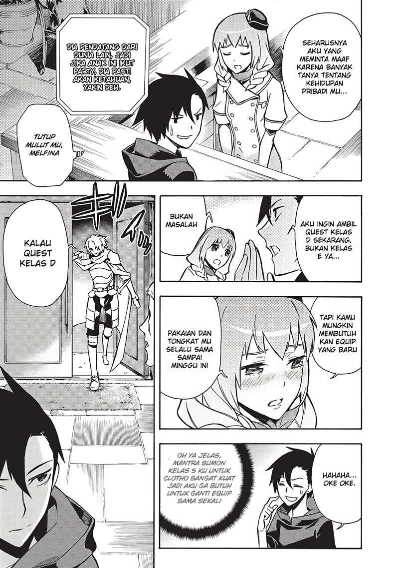 Kuro no Shoukanshi Chapter 2 - halaman 12