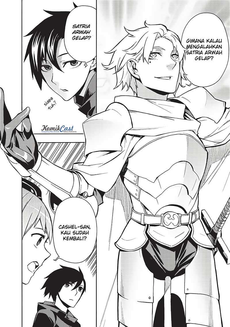 Kuro no Shoukanshi Chapter 2 - halaman 13