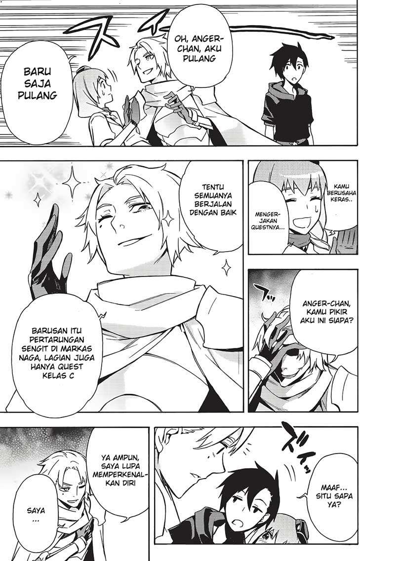 Kuro no Shoukanshi Chapter 2 - halaman 14