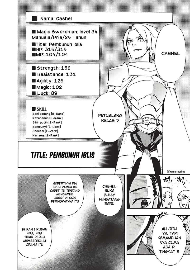 Kuro no Shoukanshi Chapter 2 - halaman 15