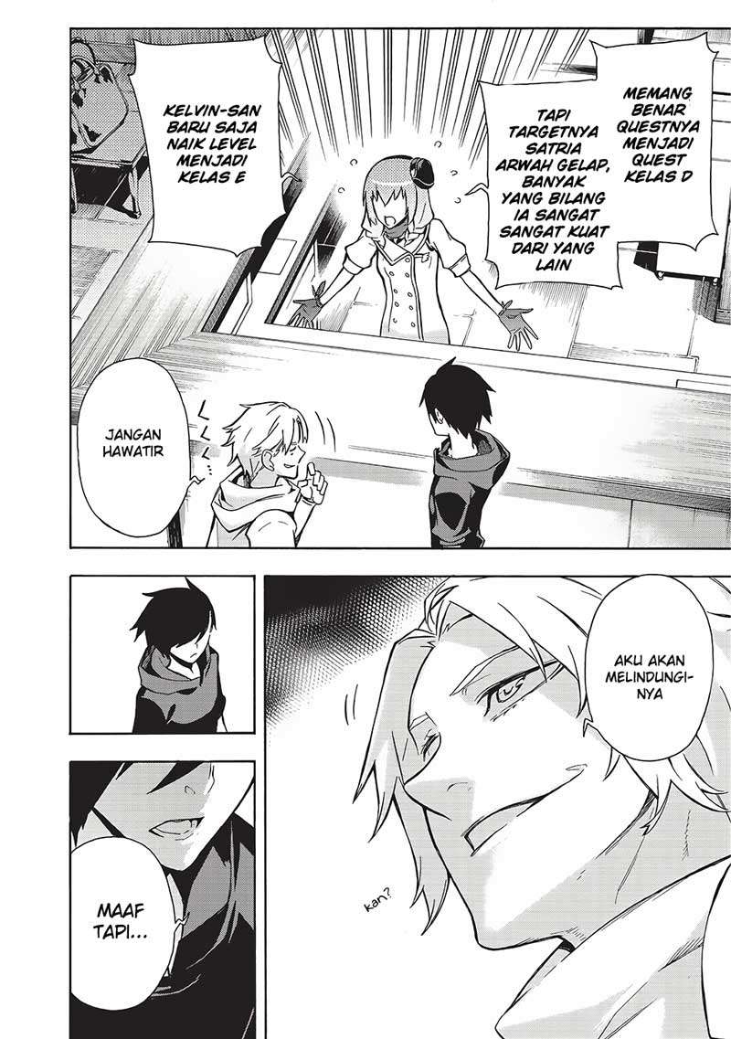 Kuro no Shoukanshi Chapter 2 - halaman 17