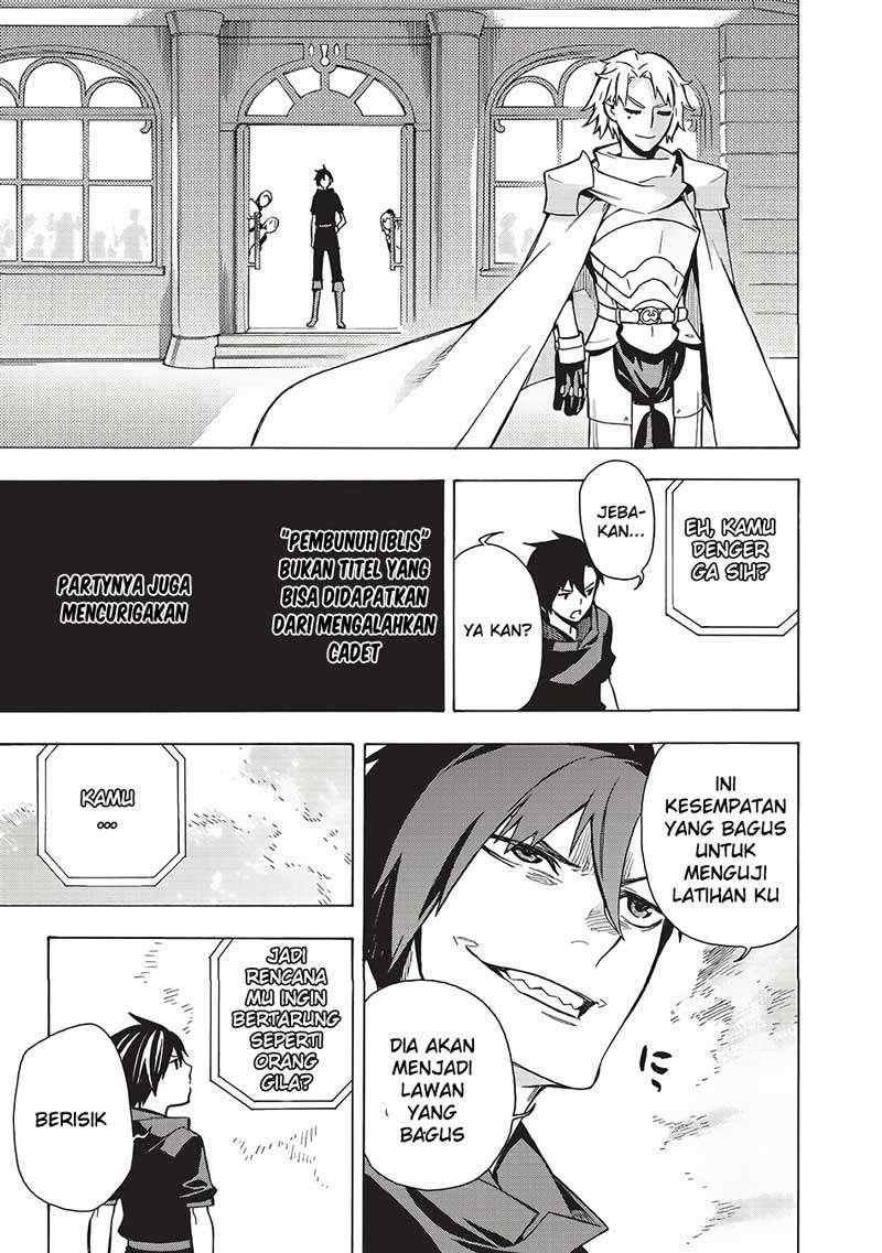 Kuro no Shoukanshi Chapter 2 - halaman 20