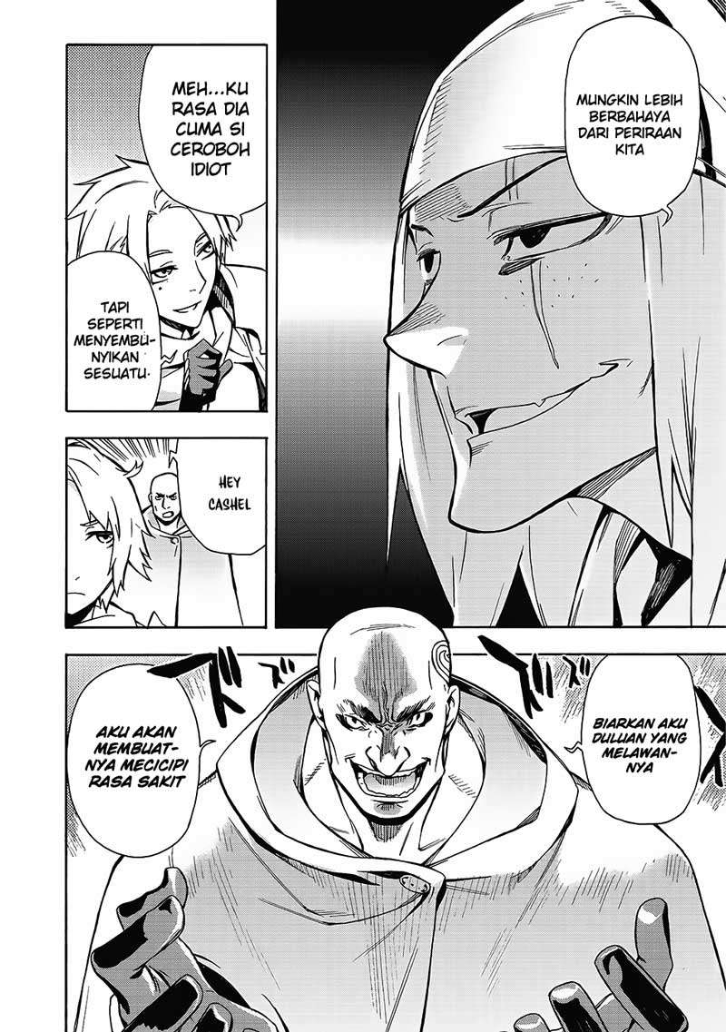Kuro no Shoukanshi Chapter 2 - halaman 23