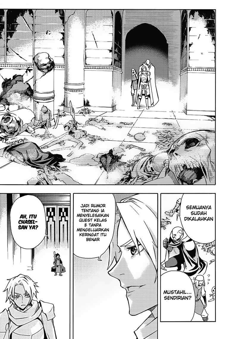 Kuro no Shoukanshi Chapter 2 - halaman 26