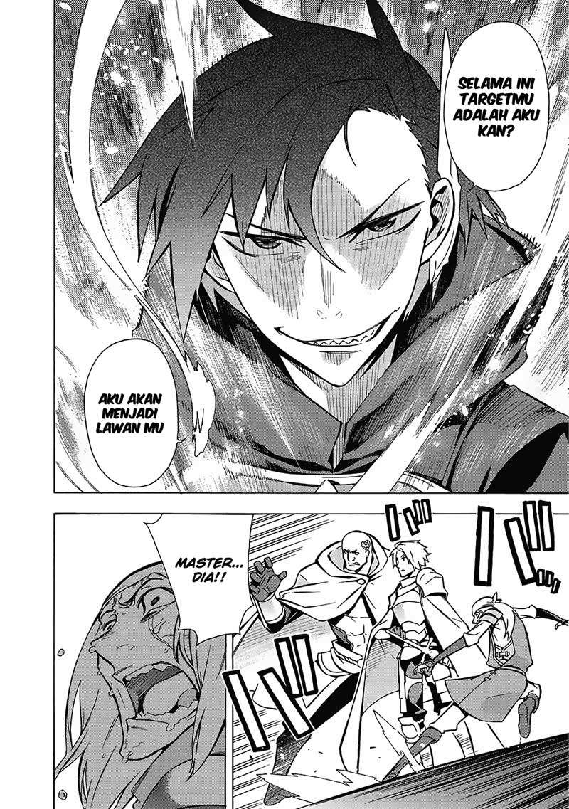 Kuro no Shoukanshi Chapter 2 - halaman 29