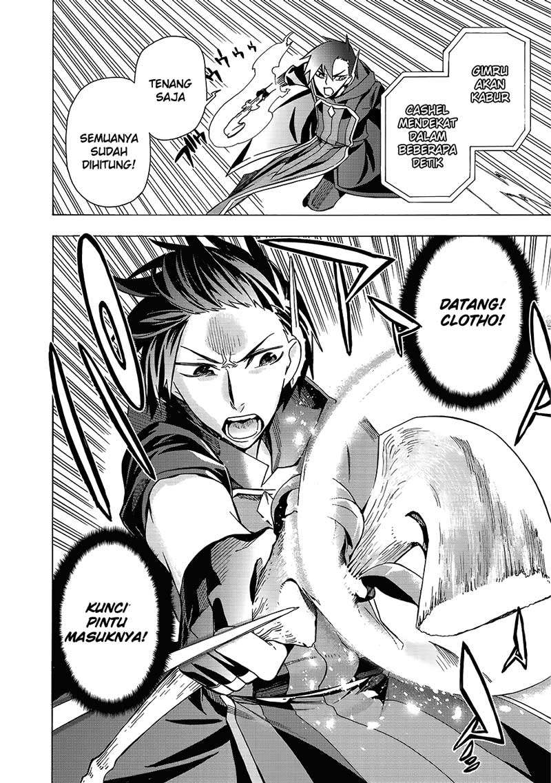 Kuro no Shoukanshi Chapter 2 - halaman 36