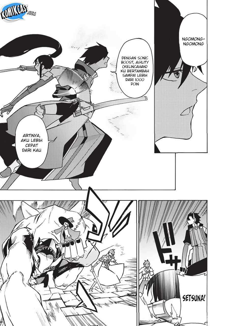 Kuro no Shoukanshi Chapter 20 - halaman 11