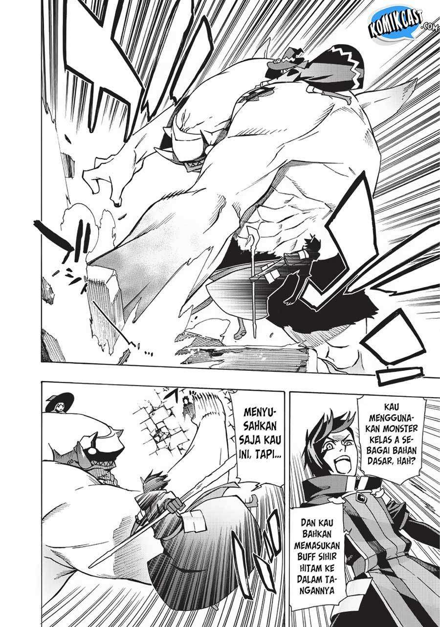 Kuro no Shoukanshi Chapter 20 - halaman 12
