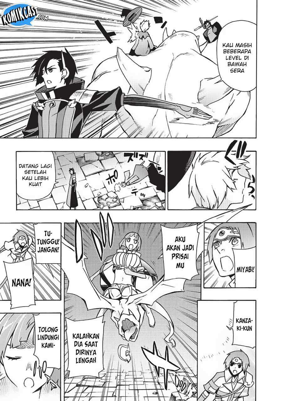 Kuro no Shoukanshi Chapter 20 - halaman 13