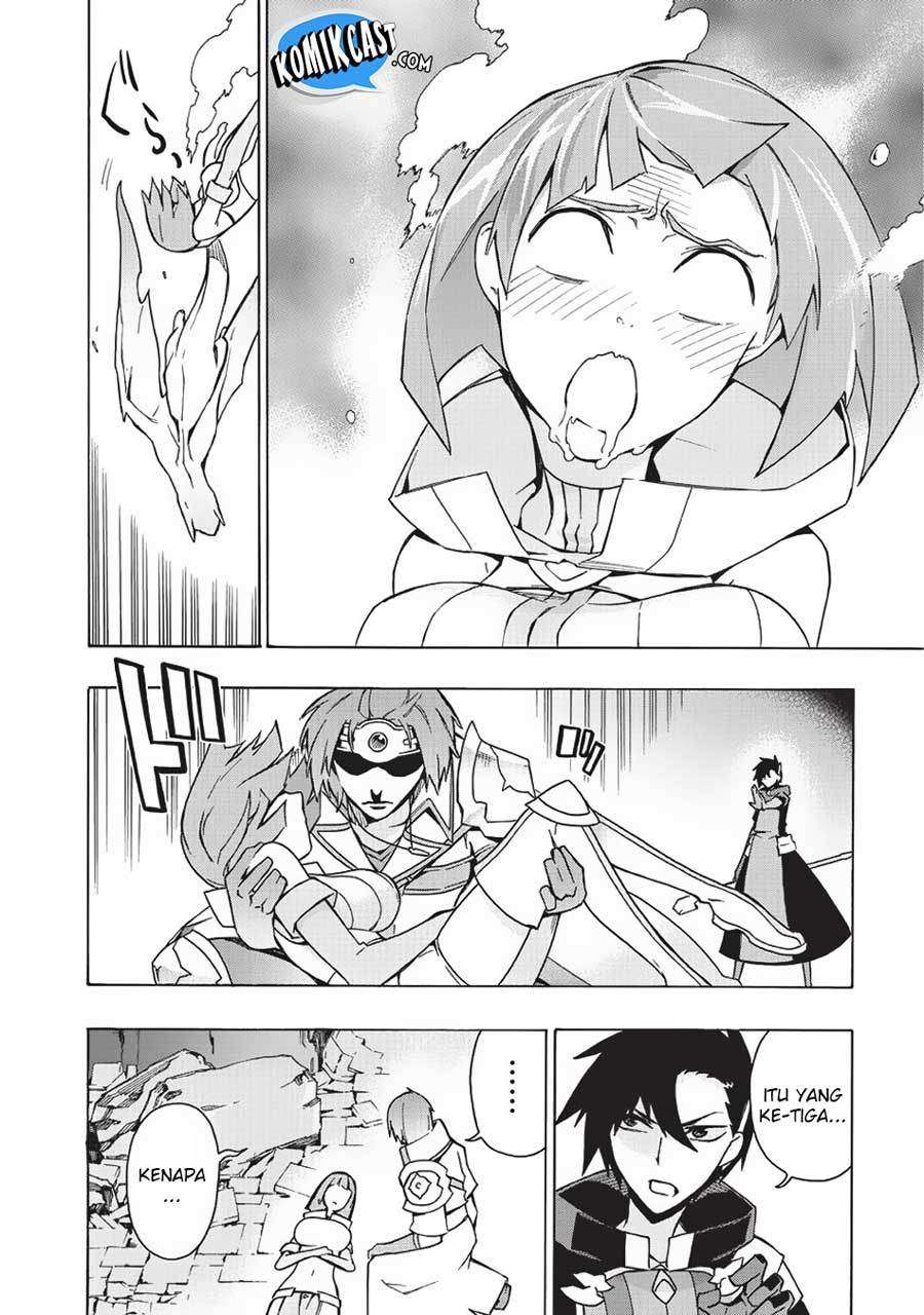 Kuro no Shoukanshi Chapter 20 - halaman 16