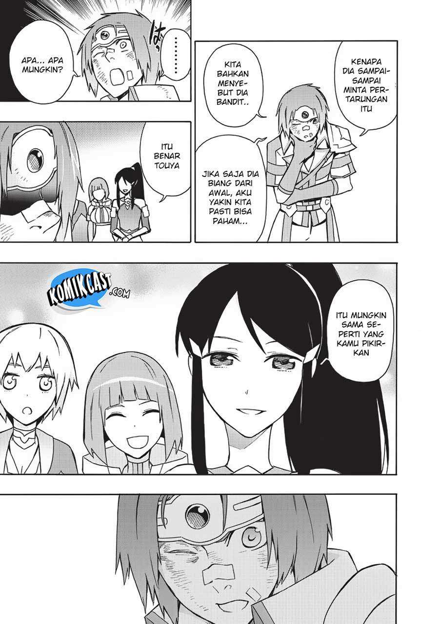 Kuro no Shoukanshi Chapter 20 - halaman 23