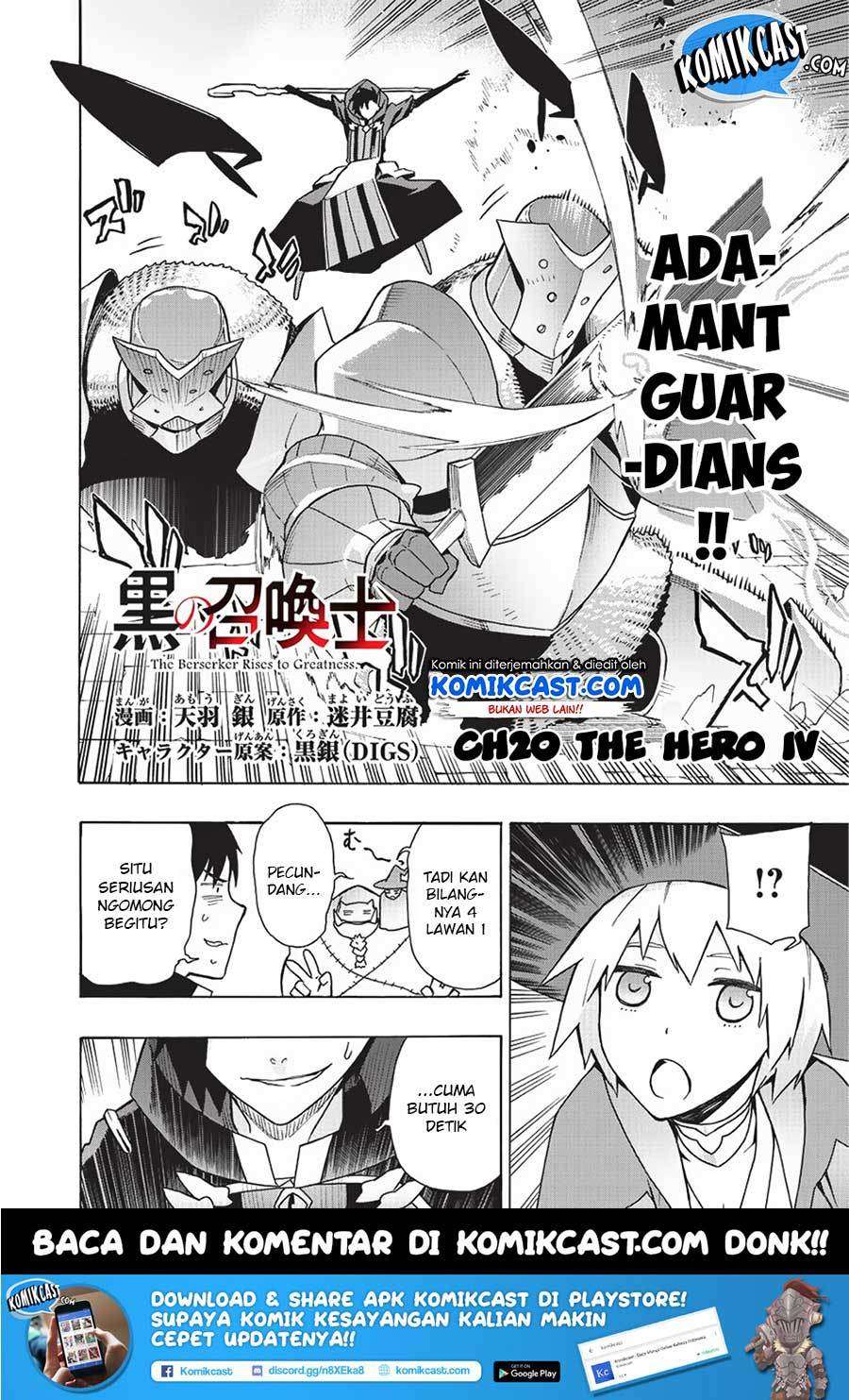 Kuro no Shoukanshi Chapter 20 - halaman 4