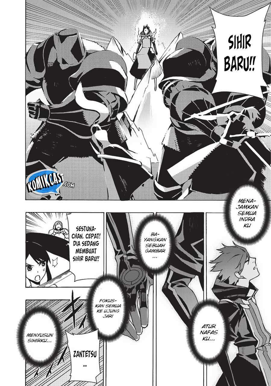 Kuro no Shoukanshi Chapter 20 - halaman 6