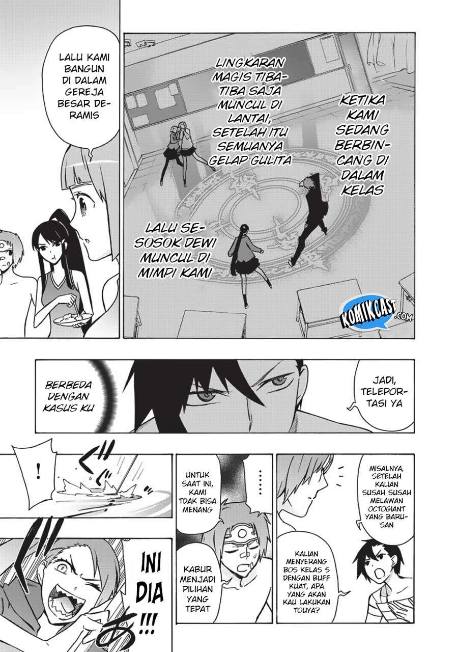 Kuro no Shoukanshi Chapter 21 - halaman 11