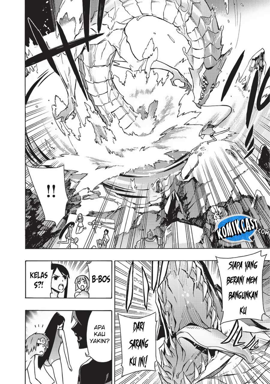 Kuro no Shoukanshi Chapter 21 - halaman 12