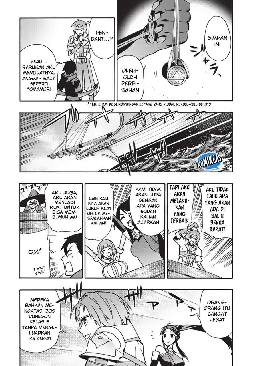 Kuro no Shoukanshi Chapter 21 - halaman 15