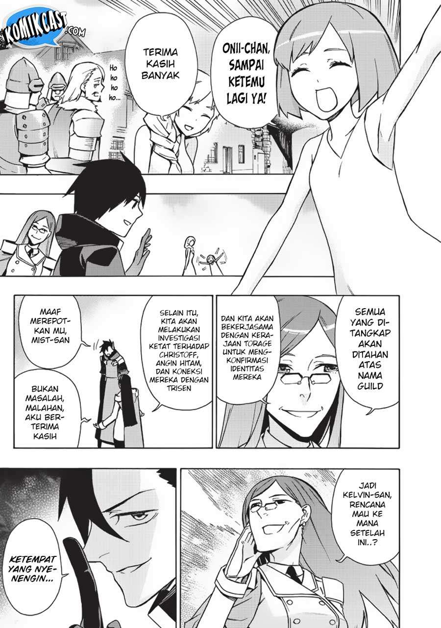 Kuro no Shoukanshi Chapter 21 - halaman 2
