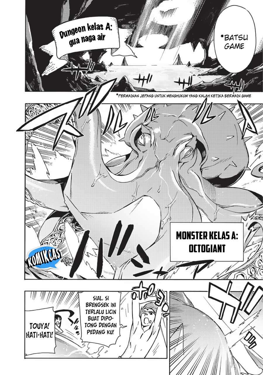 Kuro no Shoukanshi Chapter 21 - halaman 3