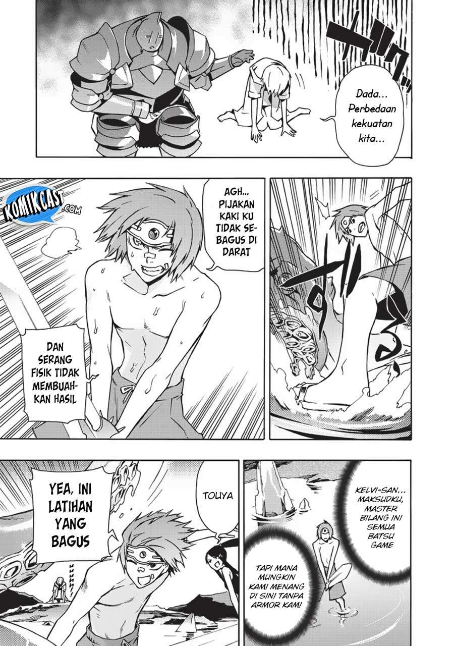 Kuro no Shoukanshi Chapter 21 - halaman 7