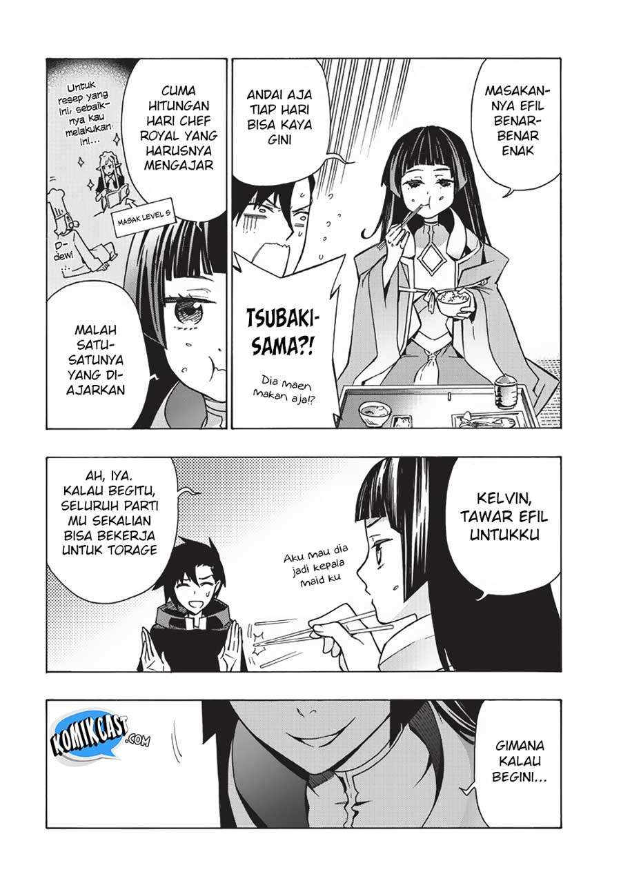 Kuro no Shoukanshi Chapter 22 - halaman 12