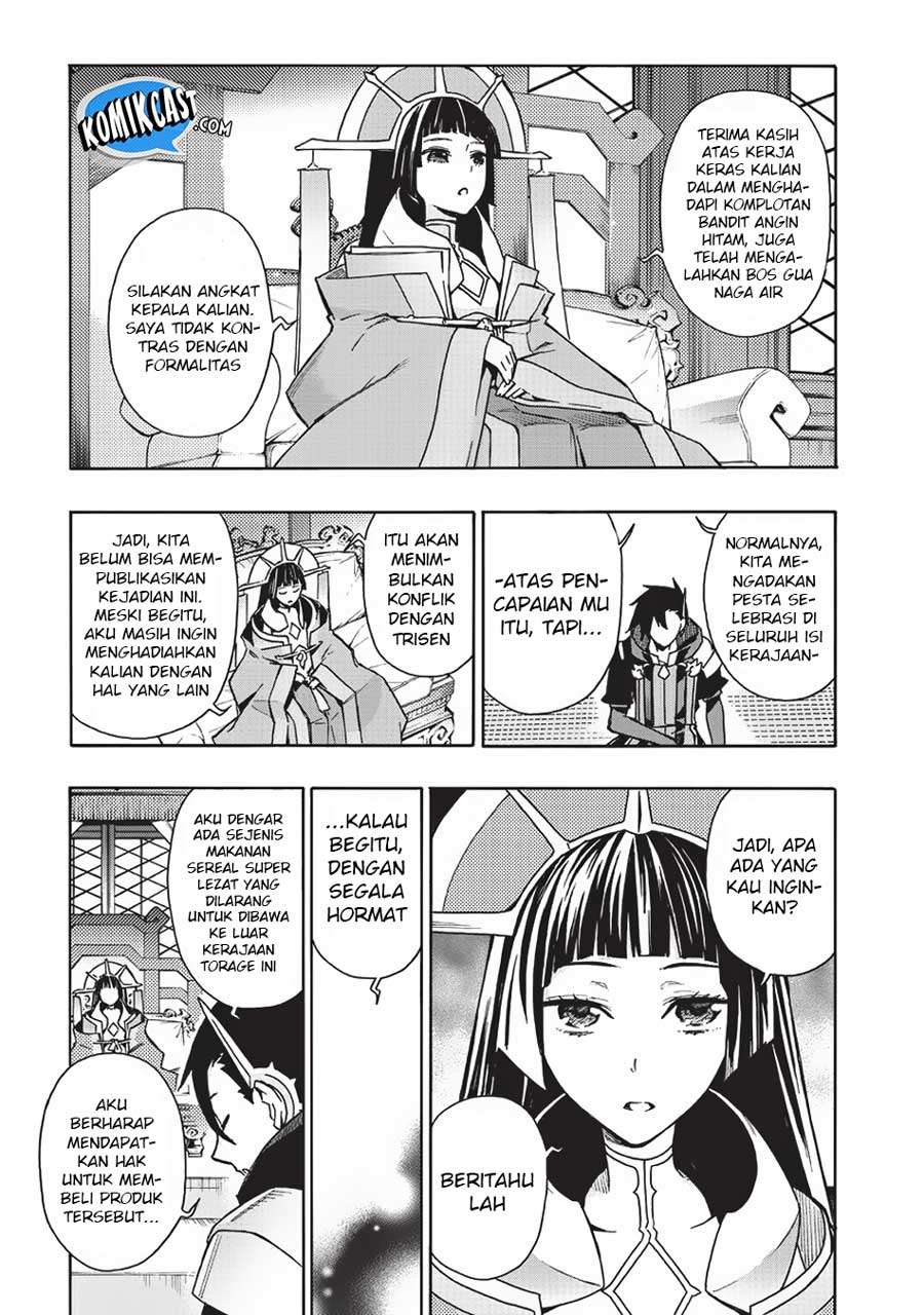 Kuro no Shoukanshi Chapter 22 - halaman 6