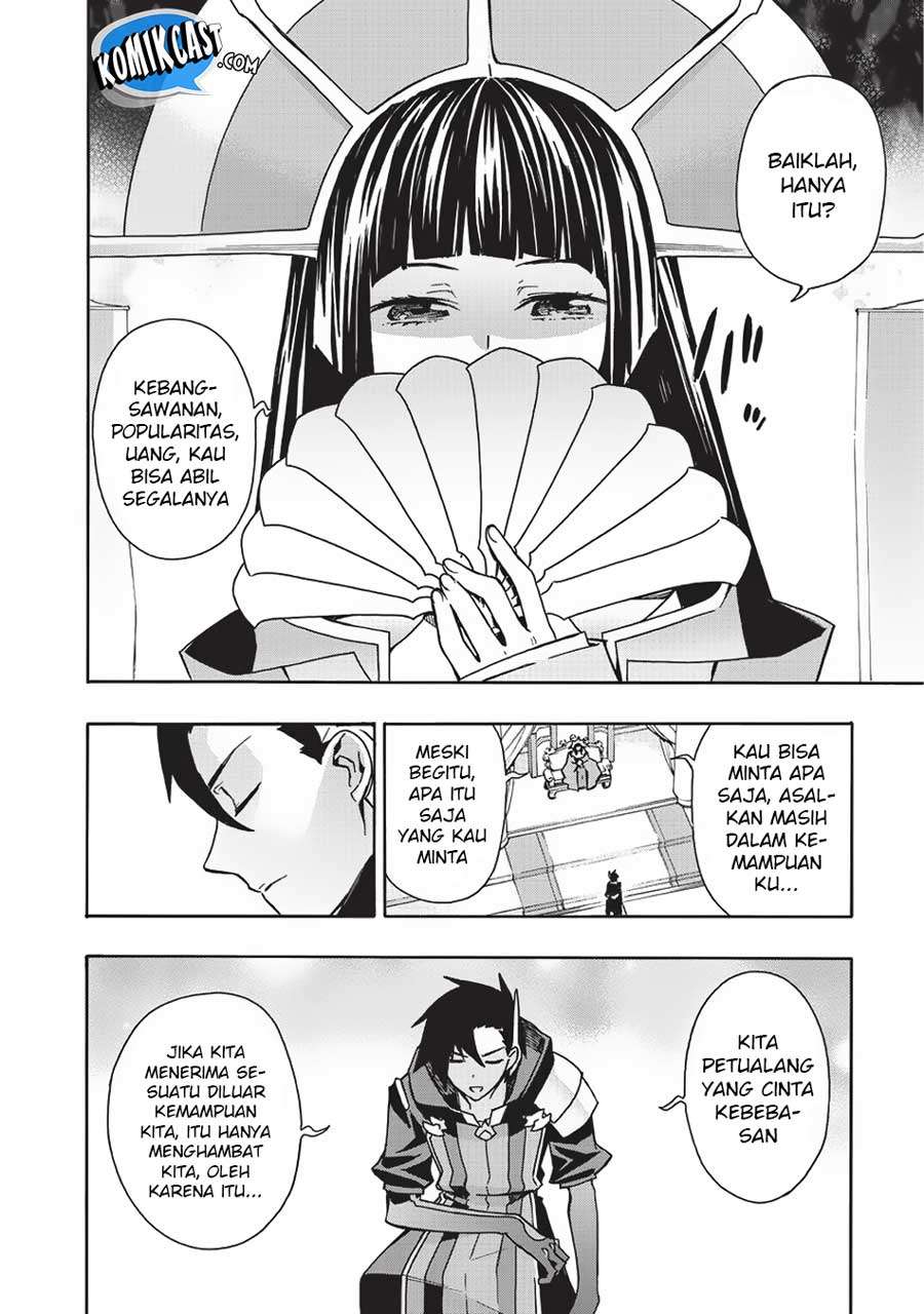 Kuro no Shoukanshi Chapter 22 - halaman 7