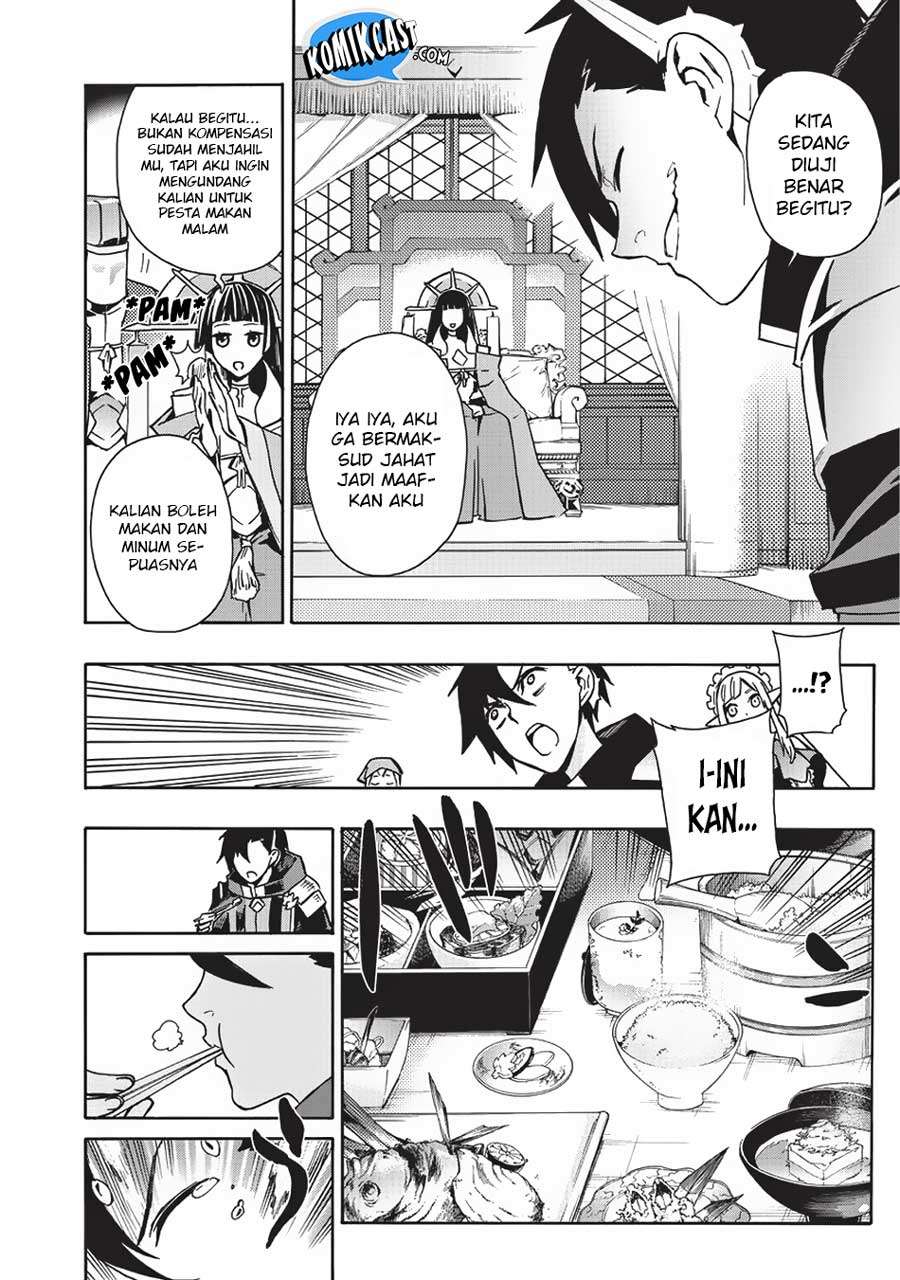 Kuro no Shoukanshi Chapter 22 - halaman 9