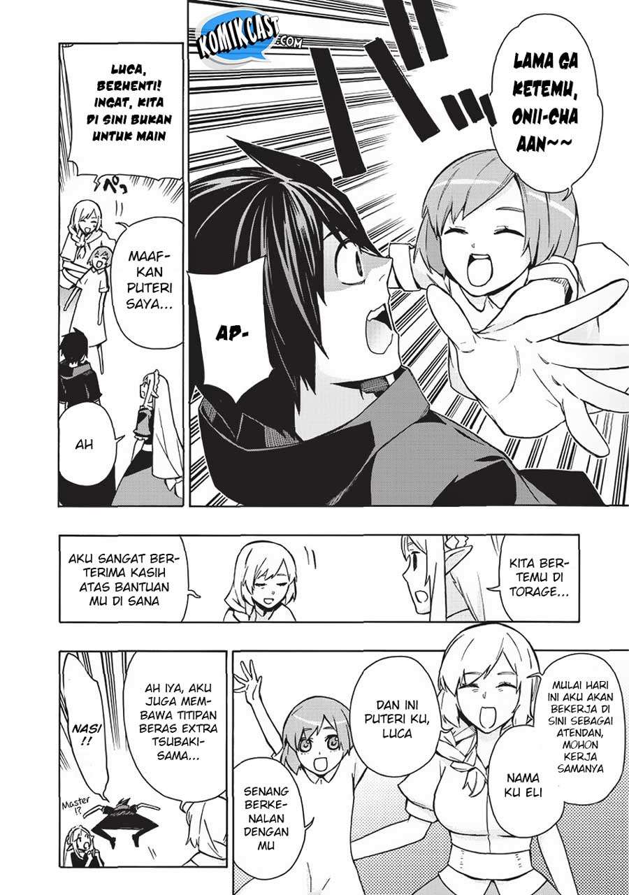 Kuro no Shoukanshi Chapter 23 - halaman 13