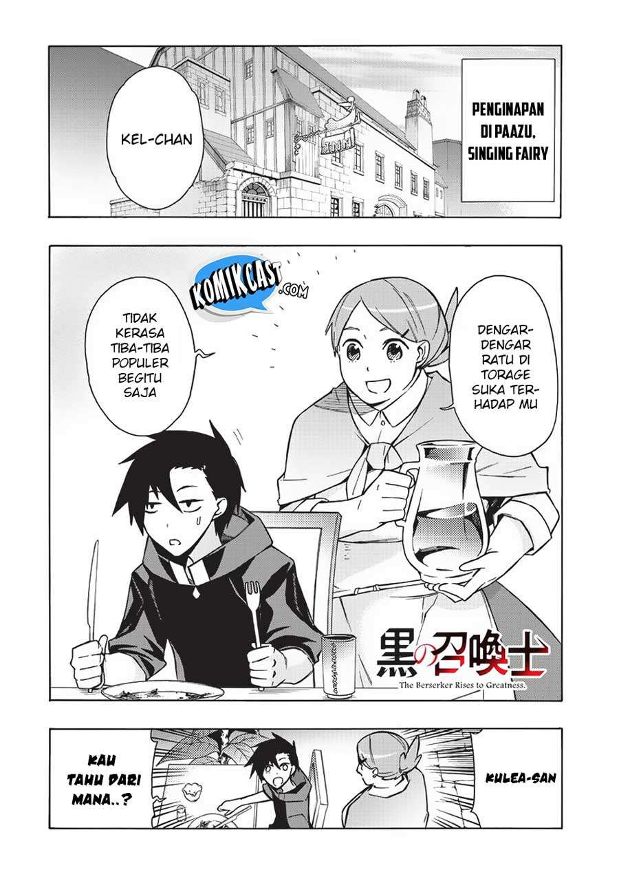 Kuro no Shoukanshi Chapter 23 - halaman 2