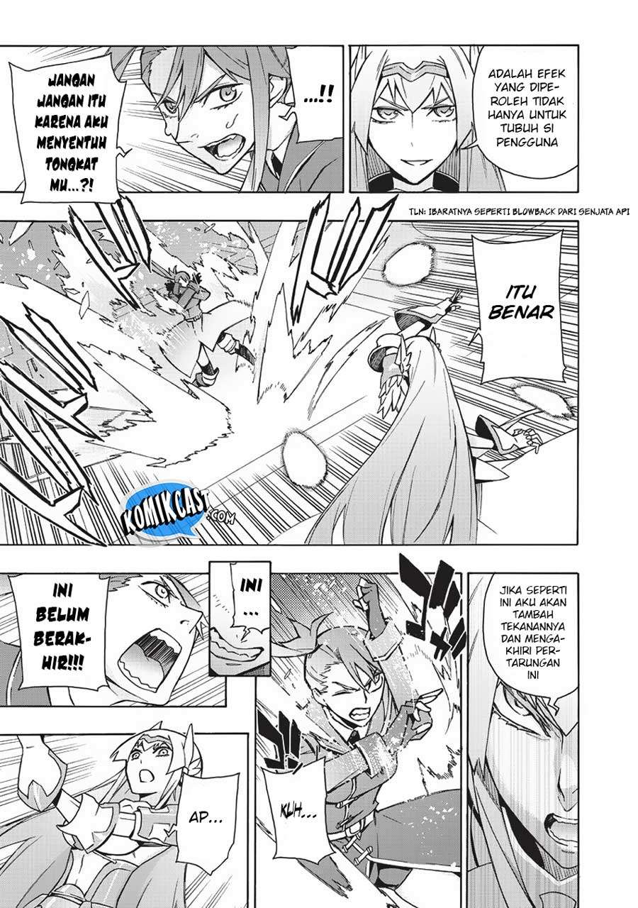 Kuro no Shoukanshi Chapter 24 - halaman 15