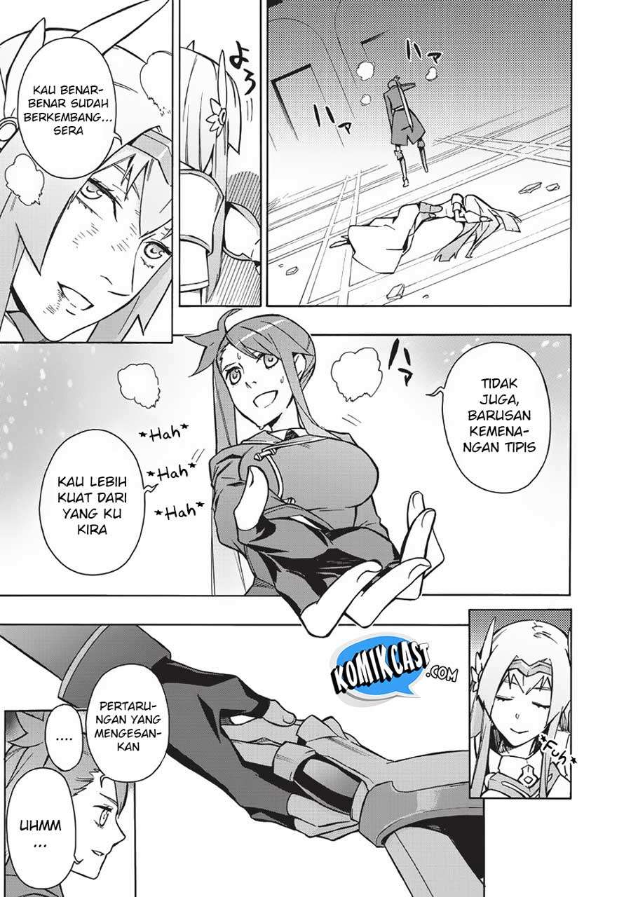 Kuro no Shoukanshi Chapter 24 - halaman 17