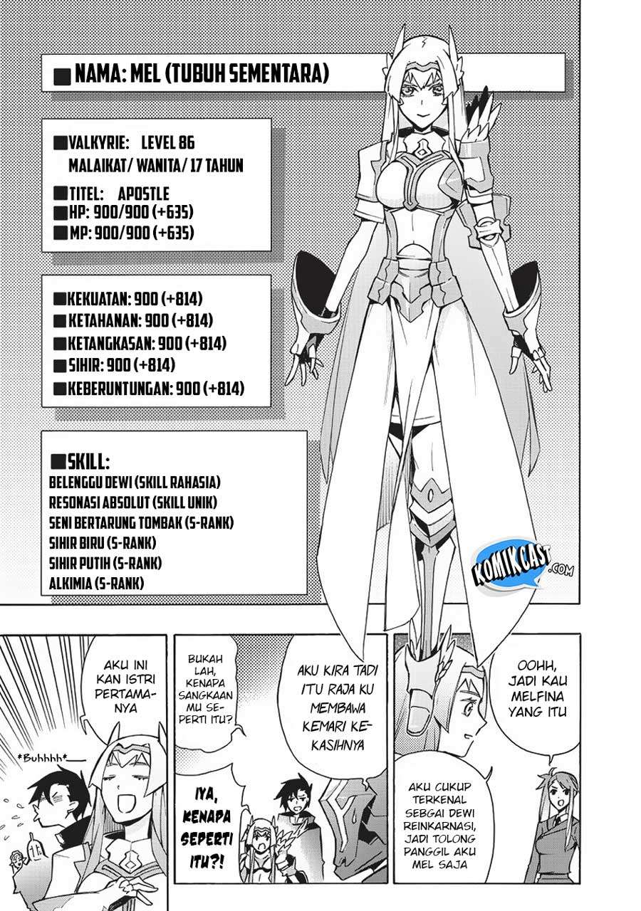 Kuro no Shoukanshi Chapter 24 - halaman 19