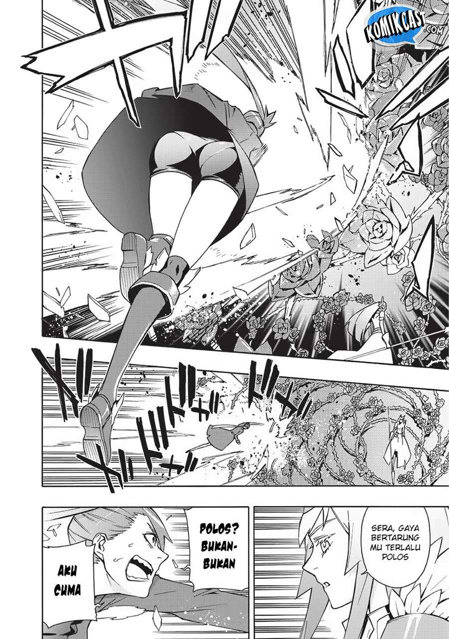 Kuro no Shoukanshi Chapter 24 - halaman 5