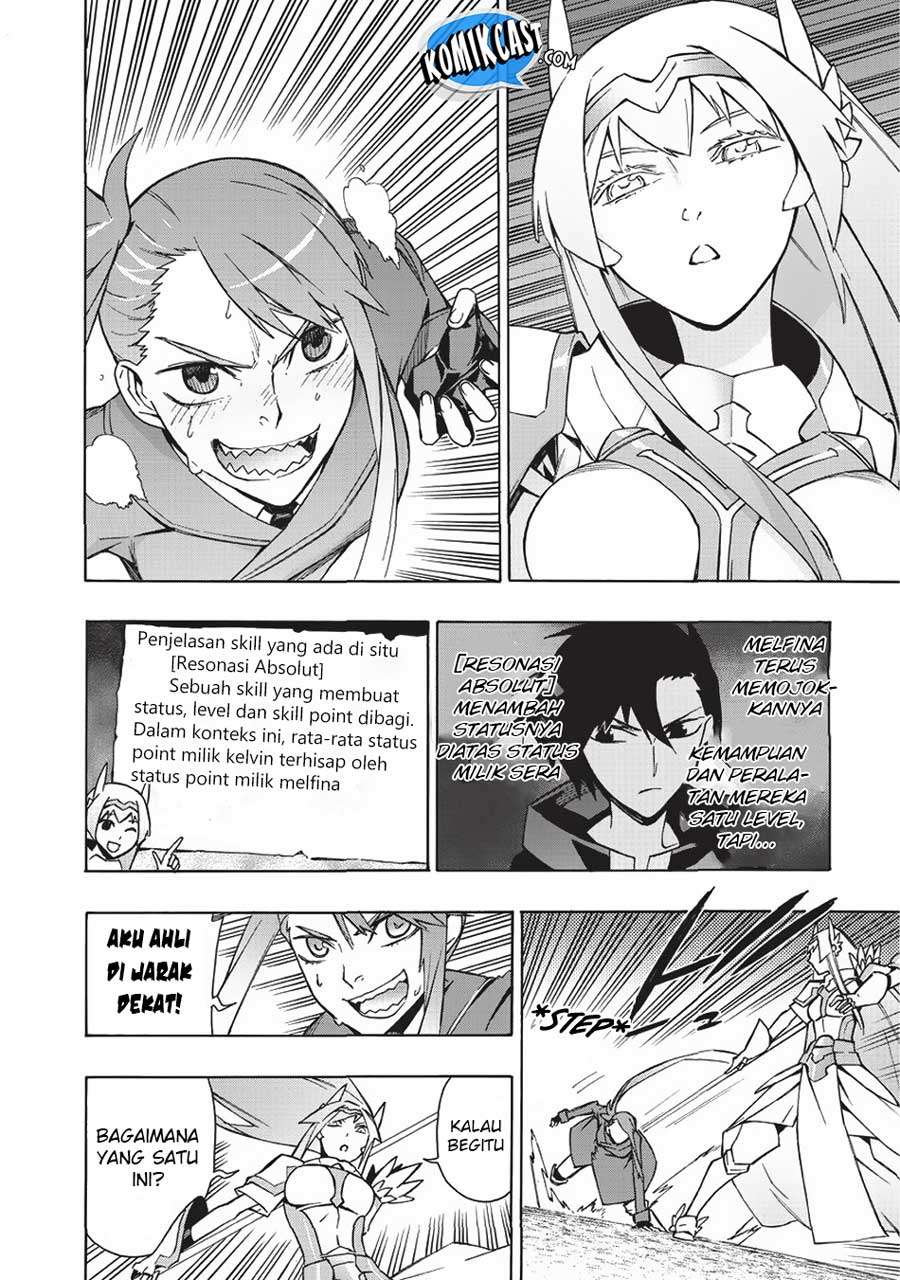 Kuro no Shoukanshi Chapter 24 - halaman 7