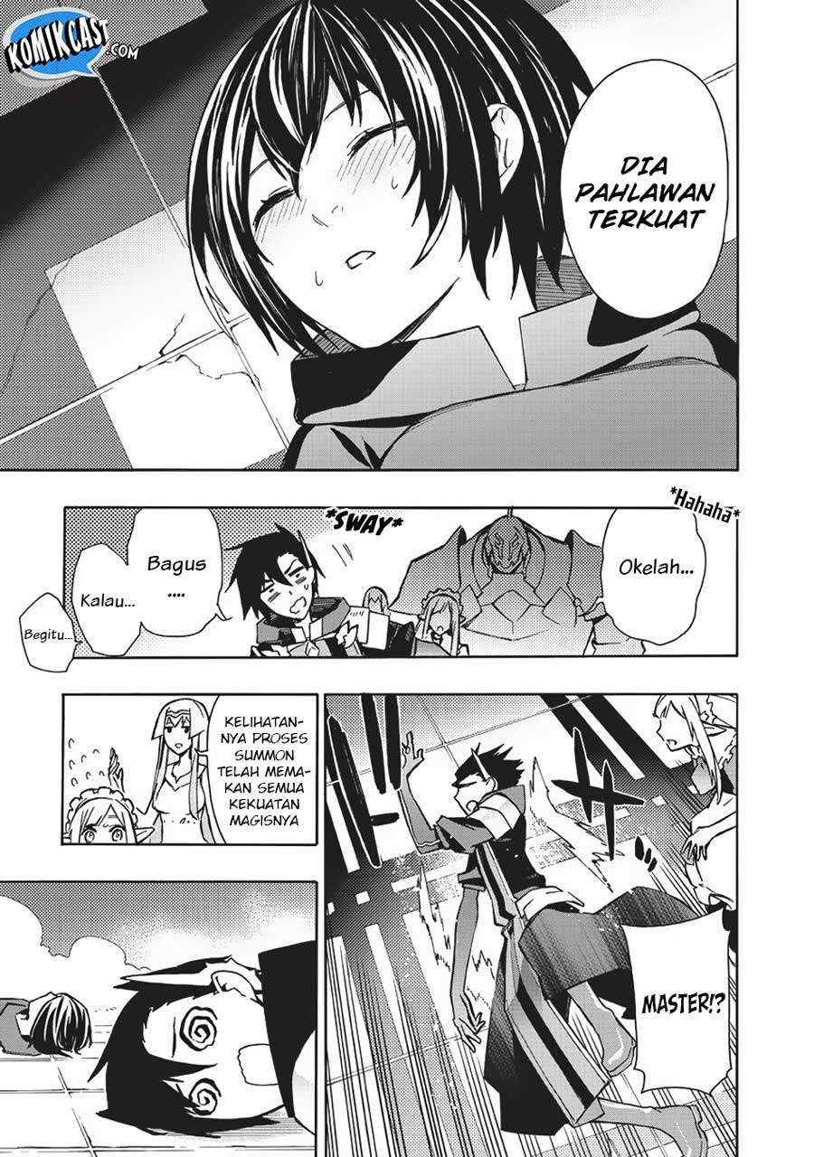 Kuro no Shoukanshi Chapter 25 - halaman 12