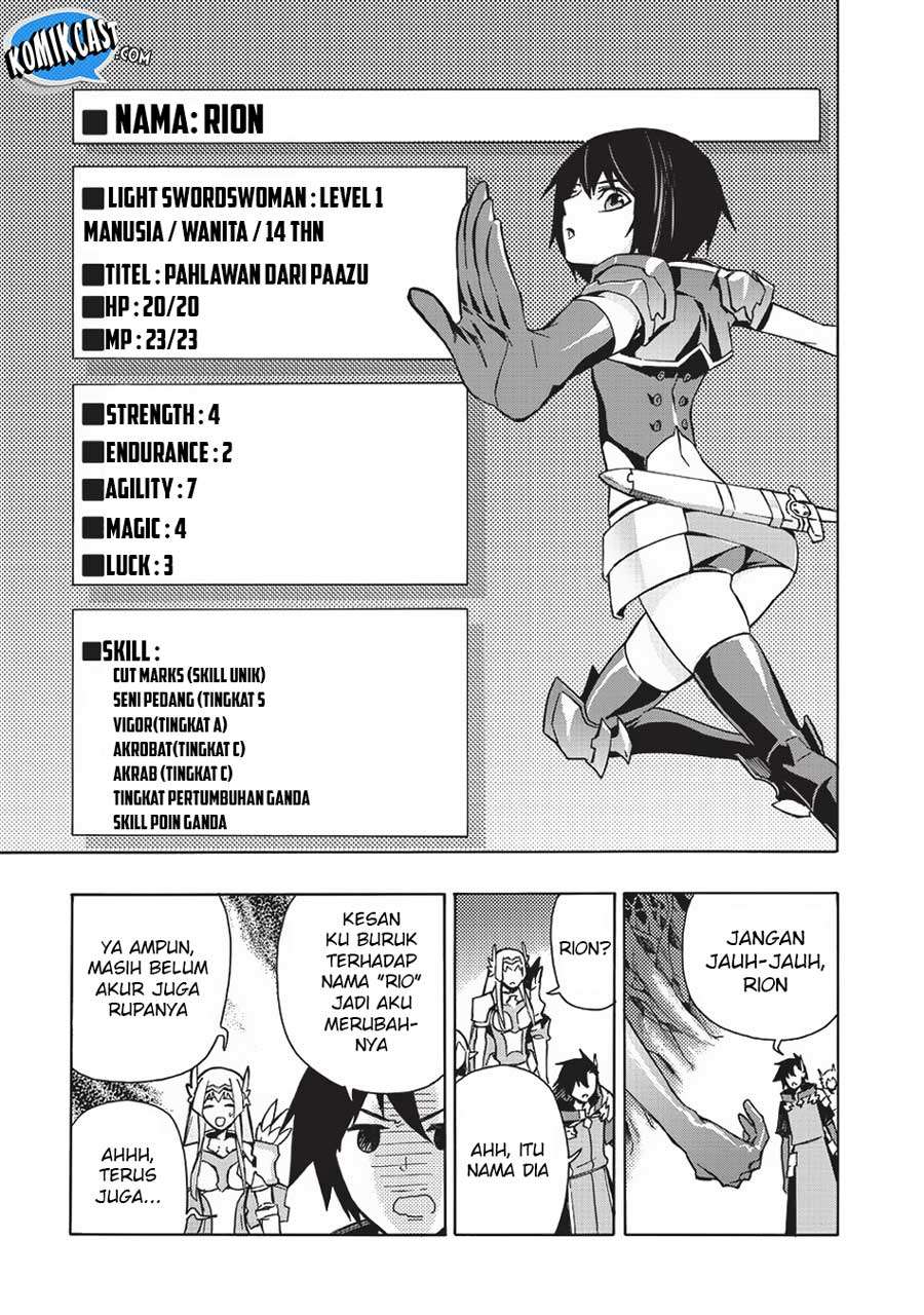 Kuro no Shoukanshi Chapter 25 - halaman 14