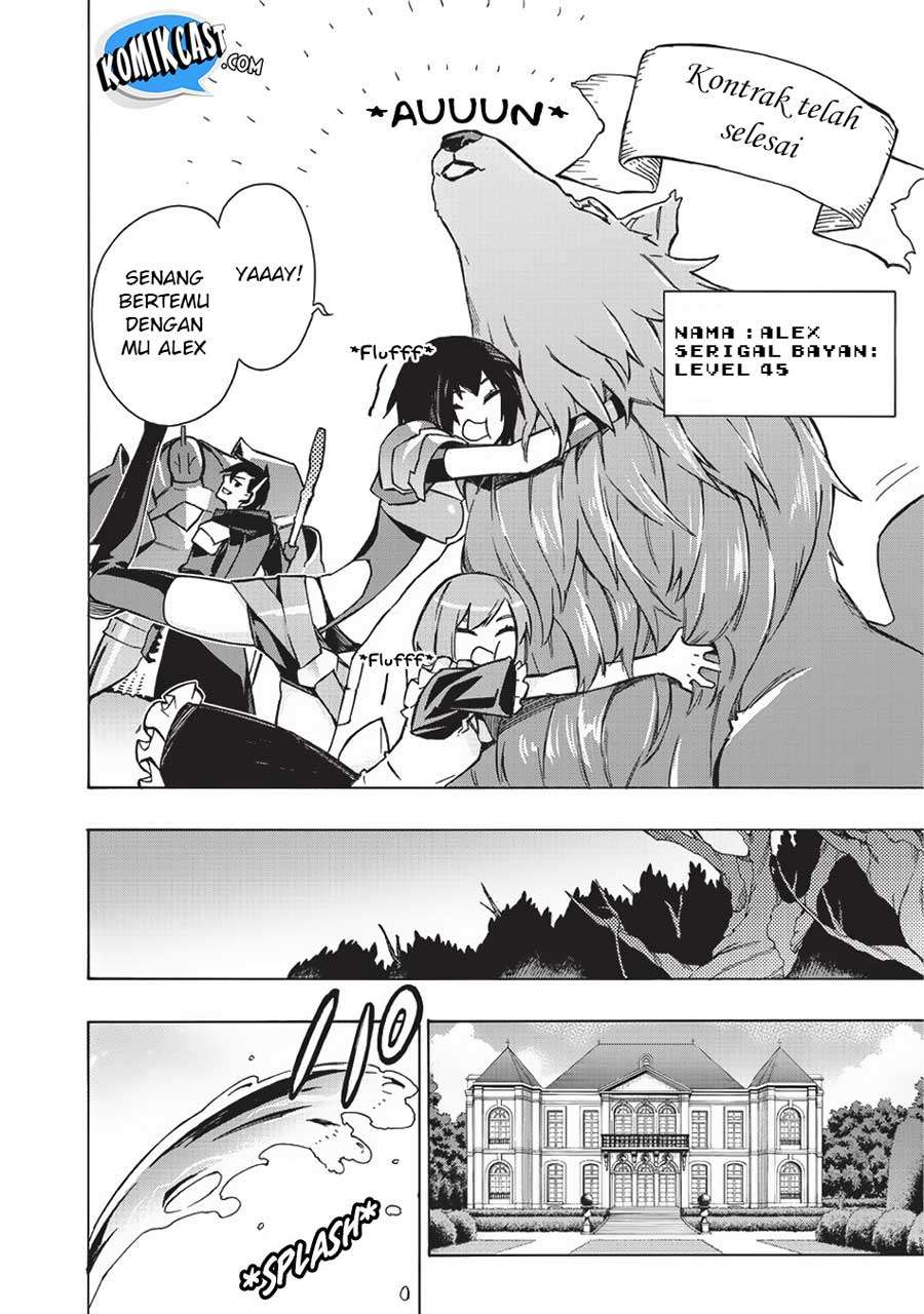 Kuro no Shoukanshi Chapter 25 - halaman 19