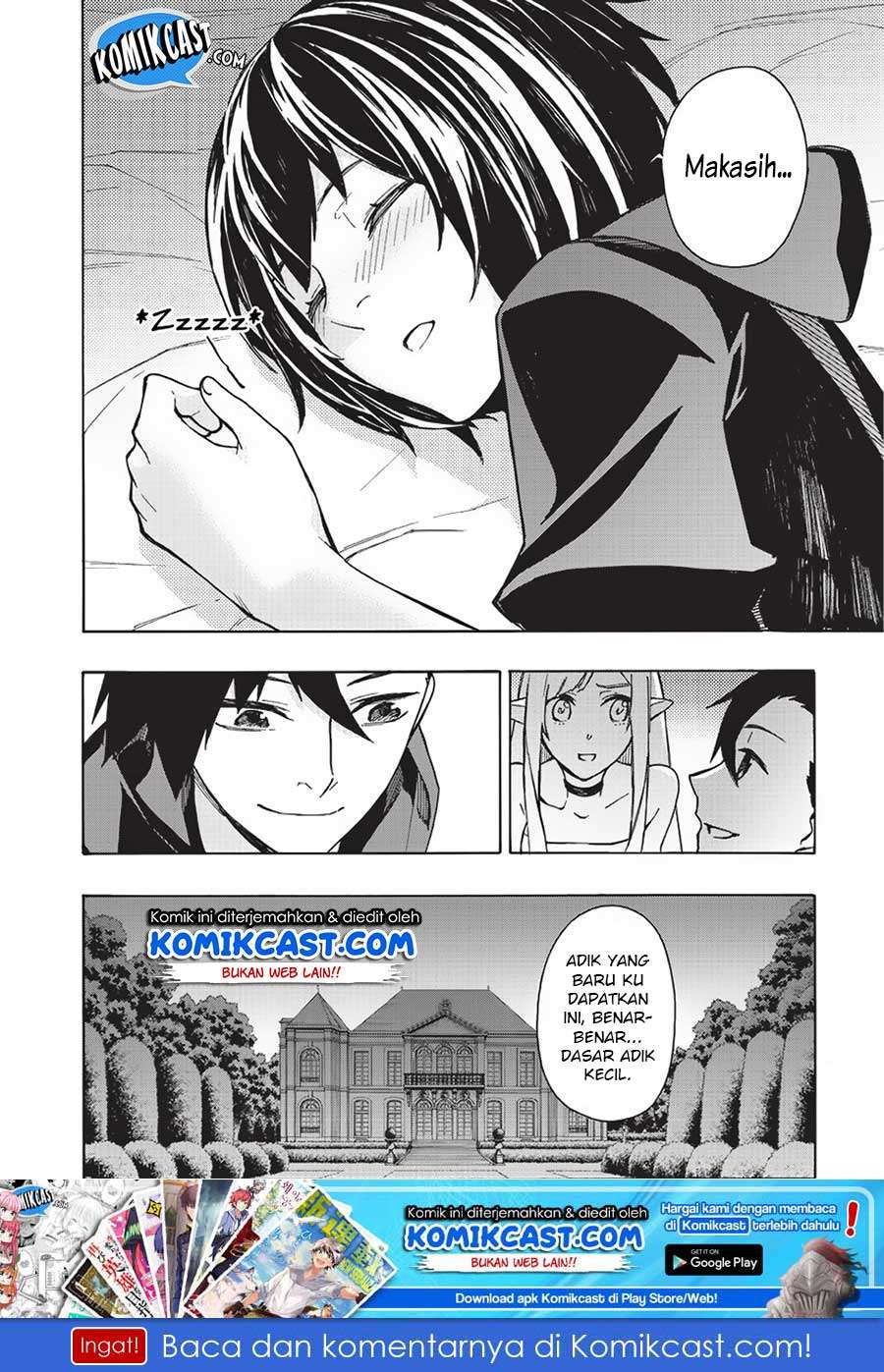 Kuro no Shoukanshi Chapter 25 - halaman 23