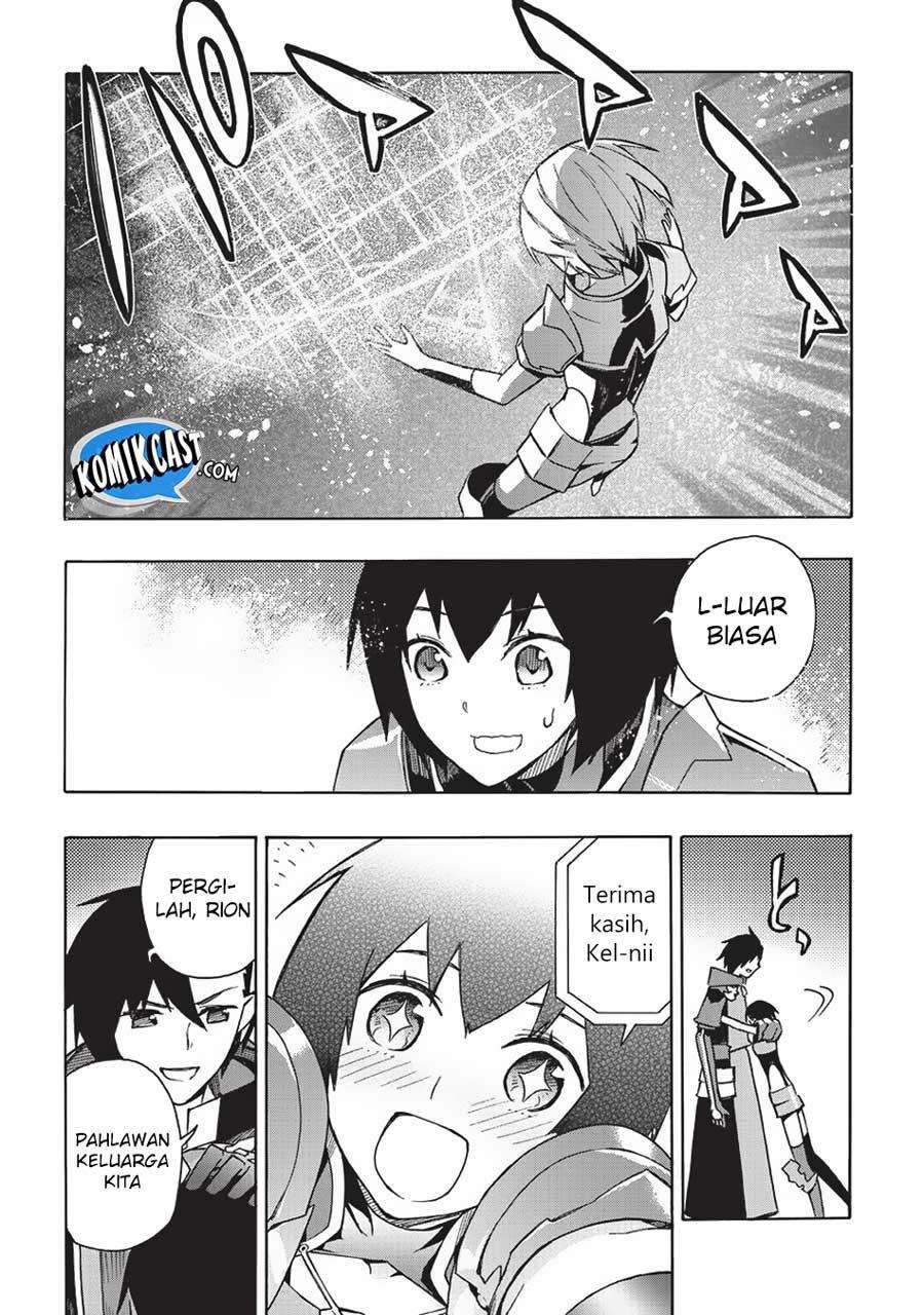 Kuro no Shoukanshi Chapter 26 - halaman 13