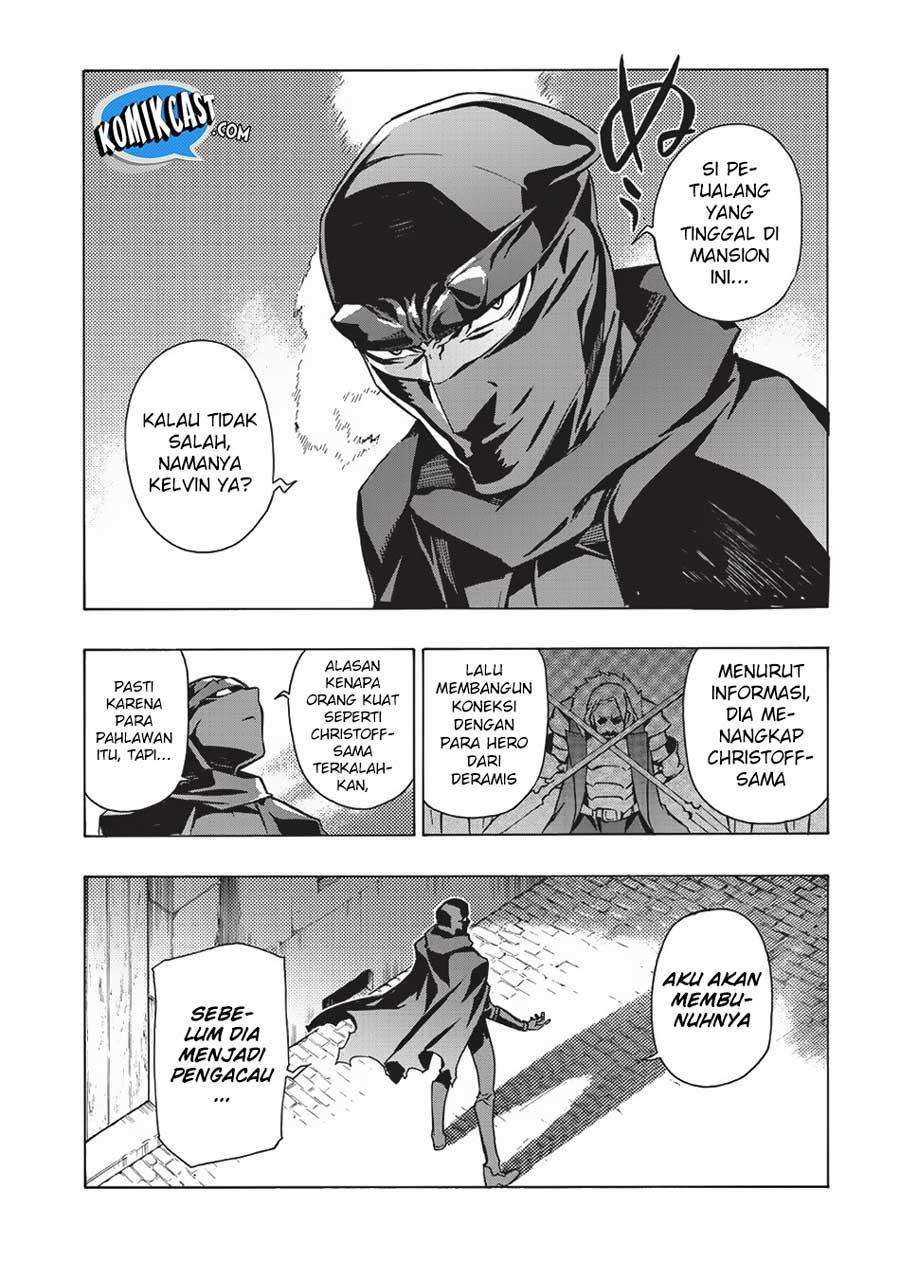 Kuro no Shoukanshi Chapter 26 - halaman 15