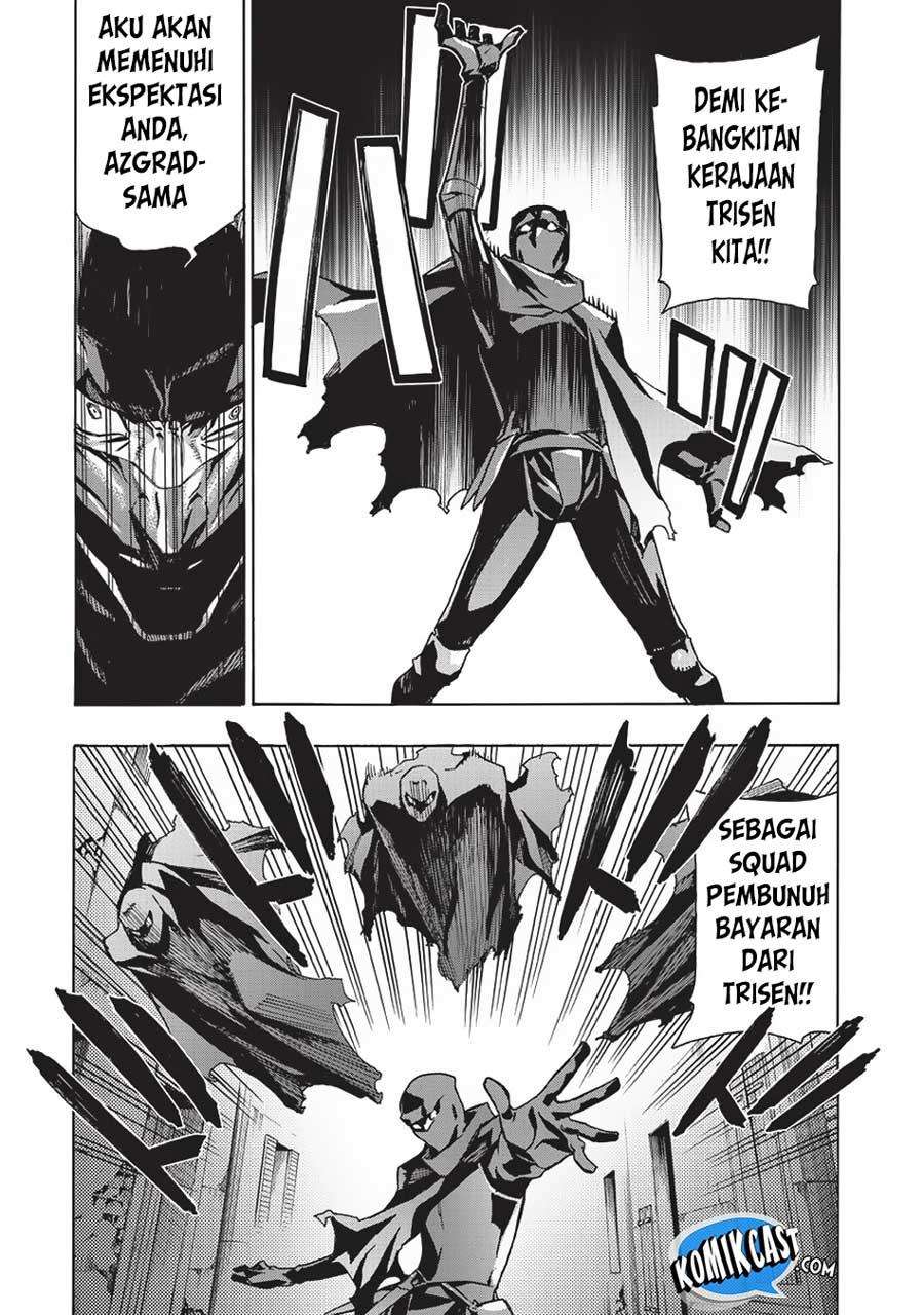 Kuro no Shoukanshi Chapter 26 - halaman 16