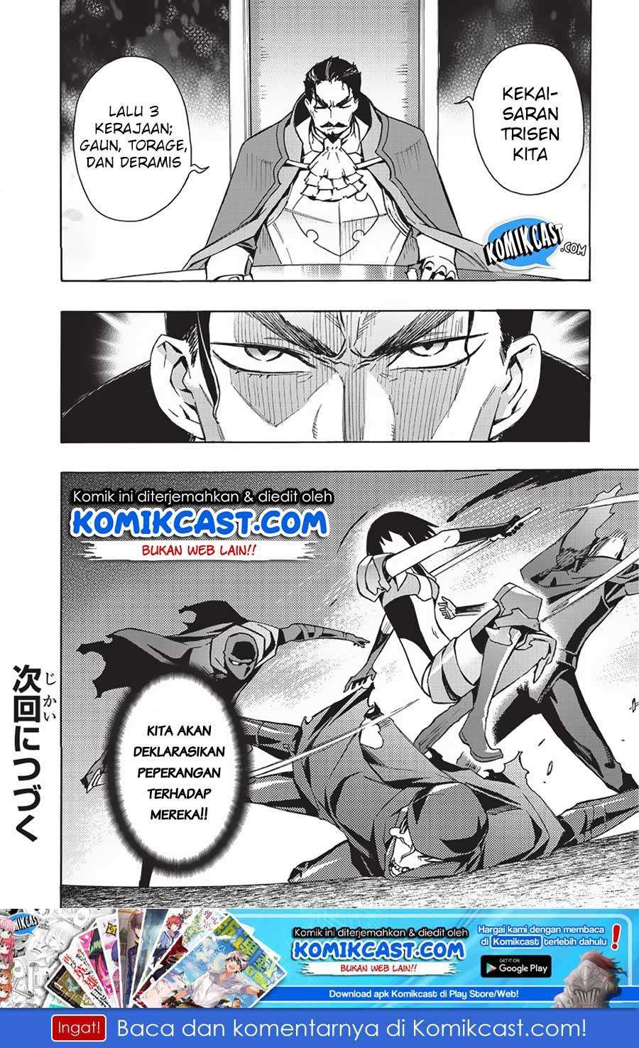 Kuro no Shoukanshi Chapter 26 - halaman 22