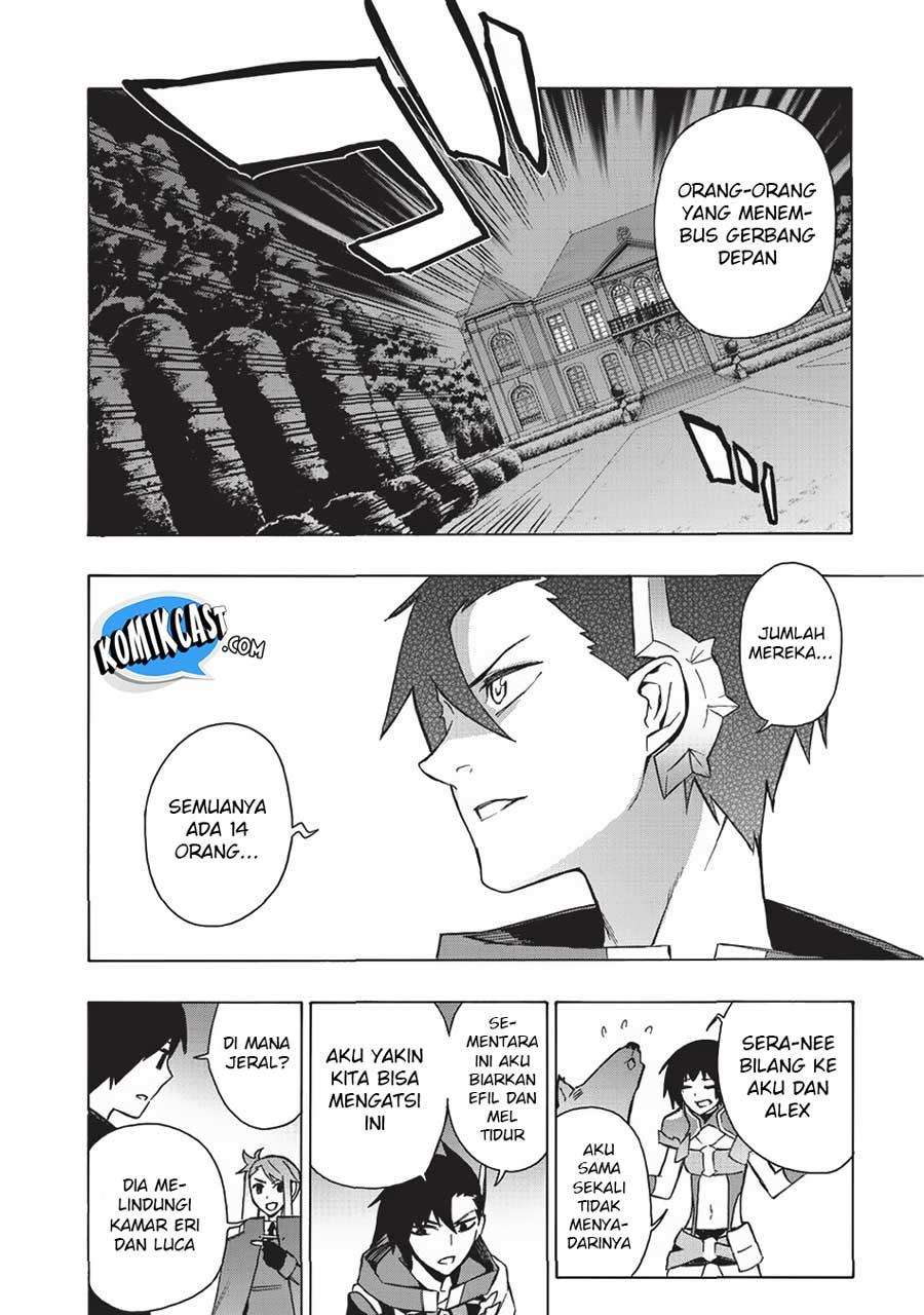 Kuro no Shoukanshi Chapter 26 - halaman 7