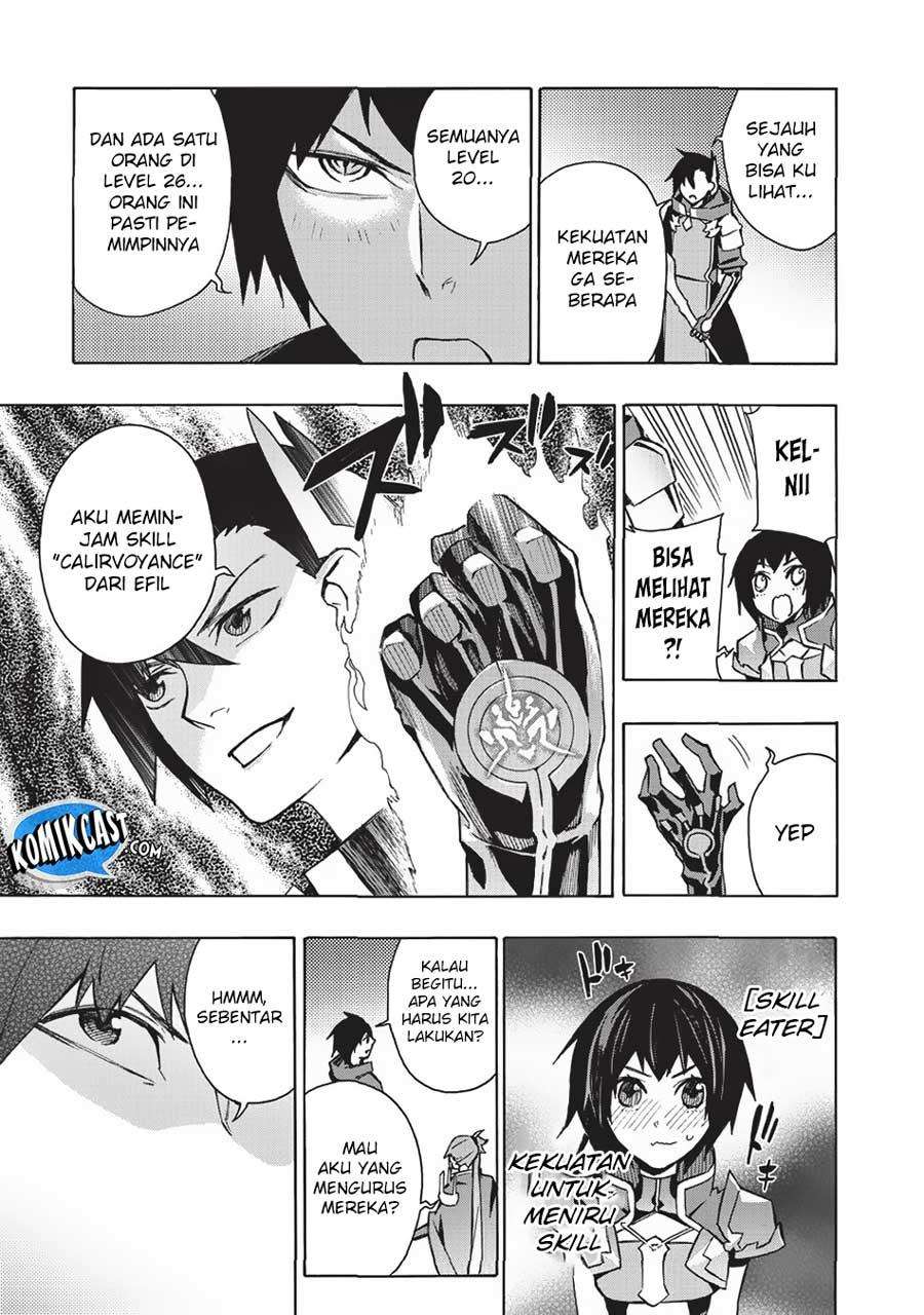 Kuro no Shoukanshi Chapter 26 - halaman 8