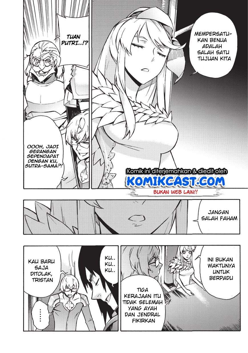 Kuro no Shoukanshi Chapter 27 - halaman 11