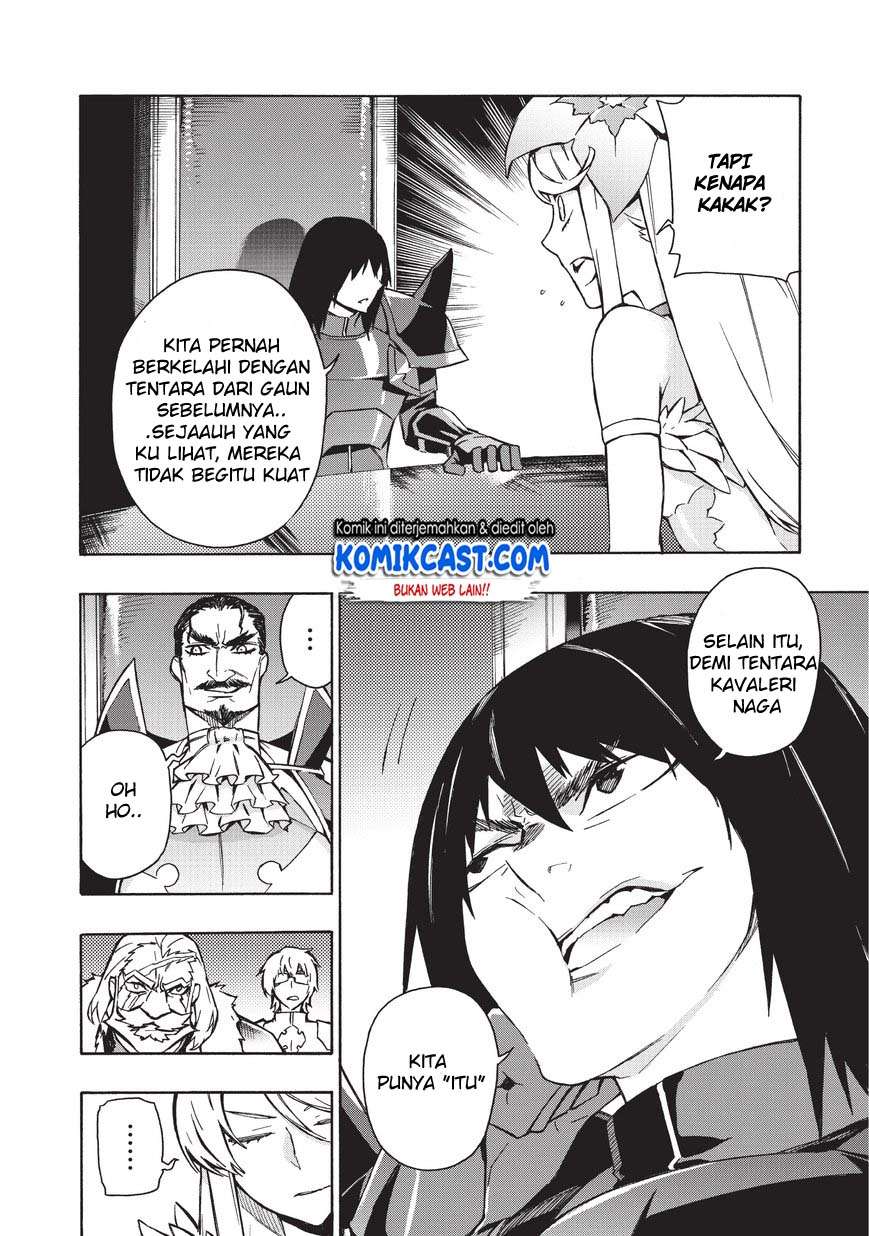 Kuro no Shoukanshi Chapter 27 - halaman 13