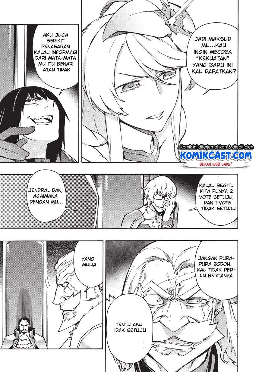 Kuro no Shoukanshi Chapter 27 - halaman 14