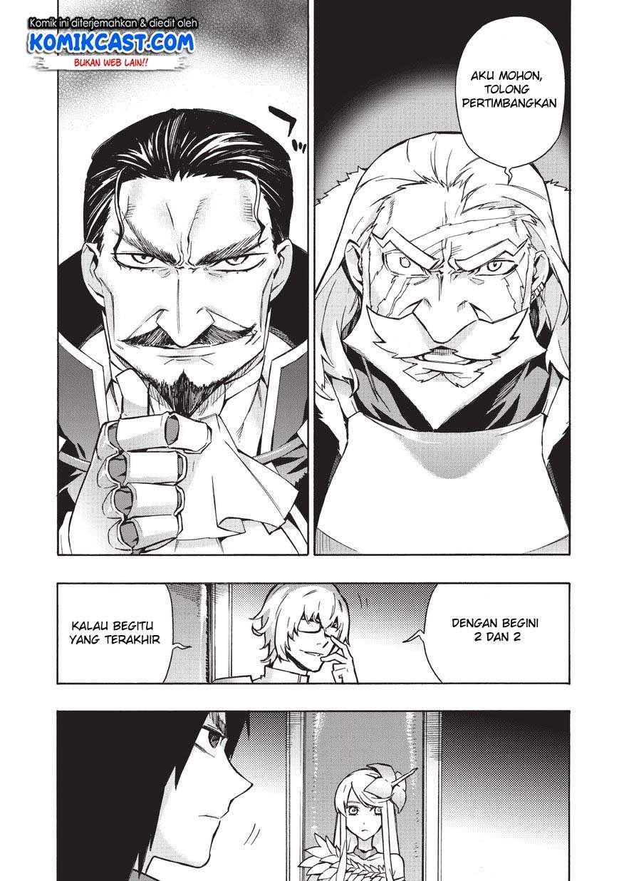 Kuro no Shoukanshi Chapter 27 - halaman 15